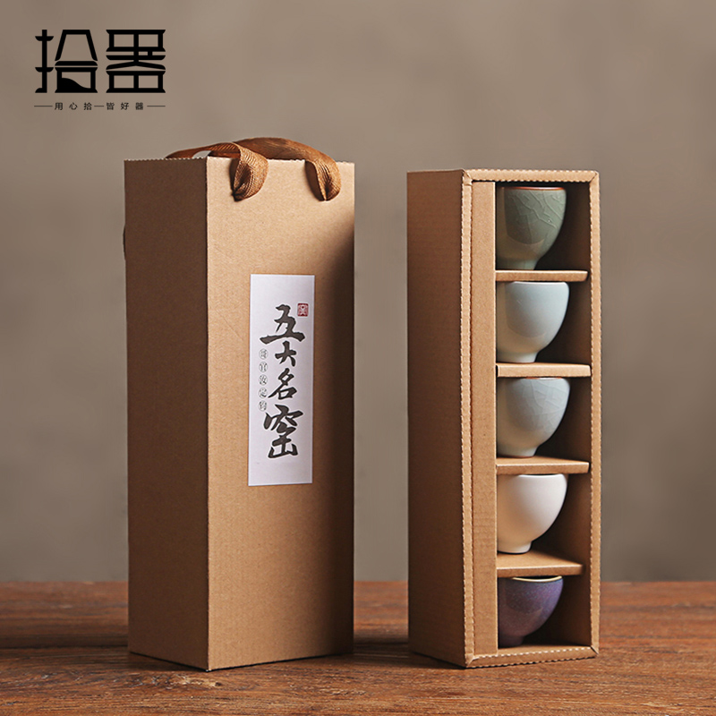 Lemon Tea Coffee - 5 pçs/set novidade conjunto de copo
