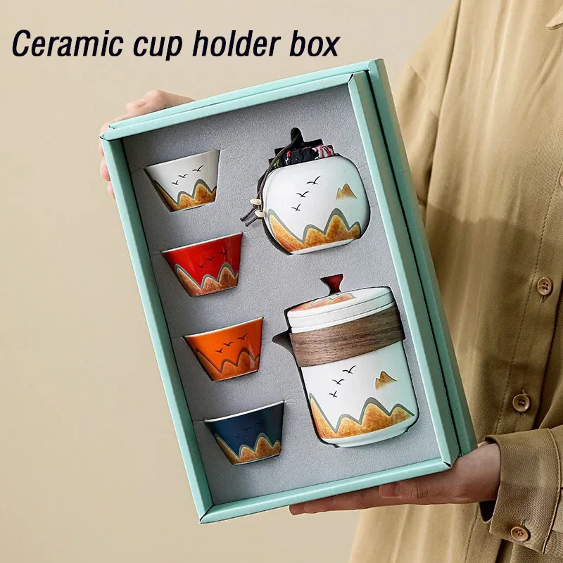 Coffee Tea Sugar Set - Caixa de presente, xícara de chá