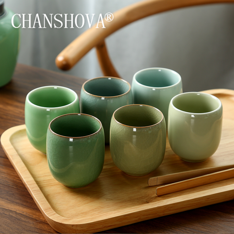 Coffee Tea Sugar Set - Conjunto de xícara de chá de