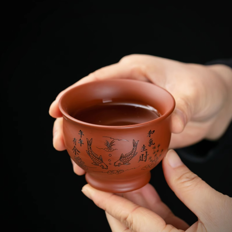 Coffee Tea Sugar Set - Chinês yixing roxo argila xícara de