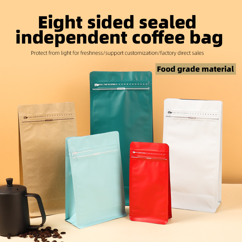 Sacos de alumínio com zíper pa - Coffee Tea avaliação e preço