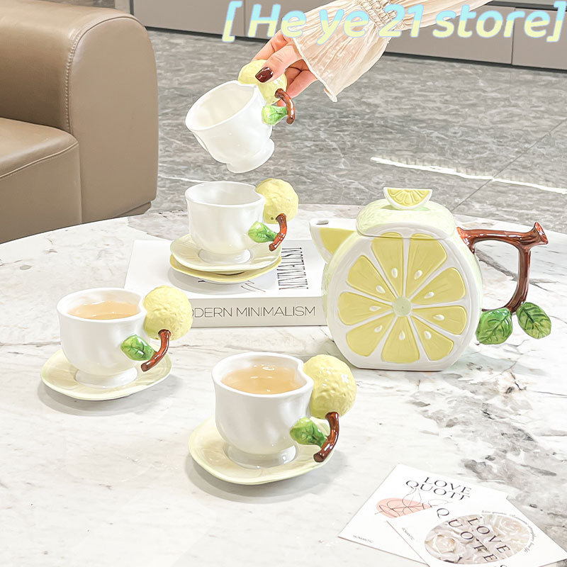 Conjunto de xícara e pires de  - Lemon Tea Coffee avaliação e preço